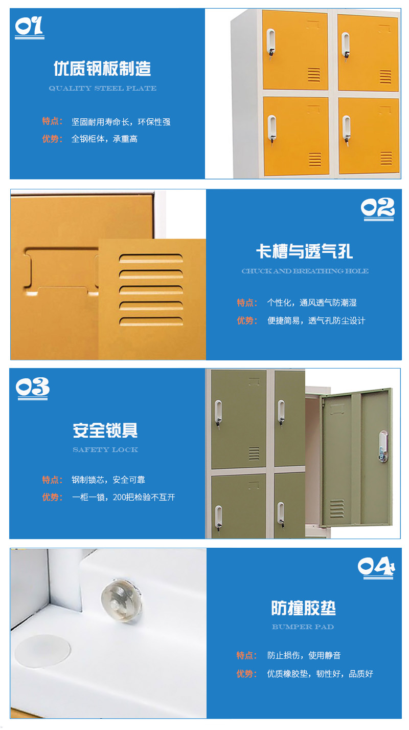 深（shēn）圳（zhèn）海發辦公（gōng）家具