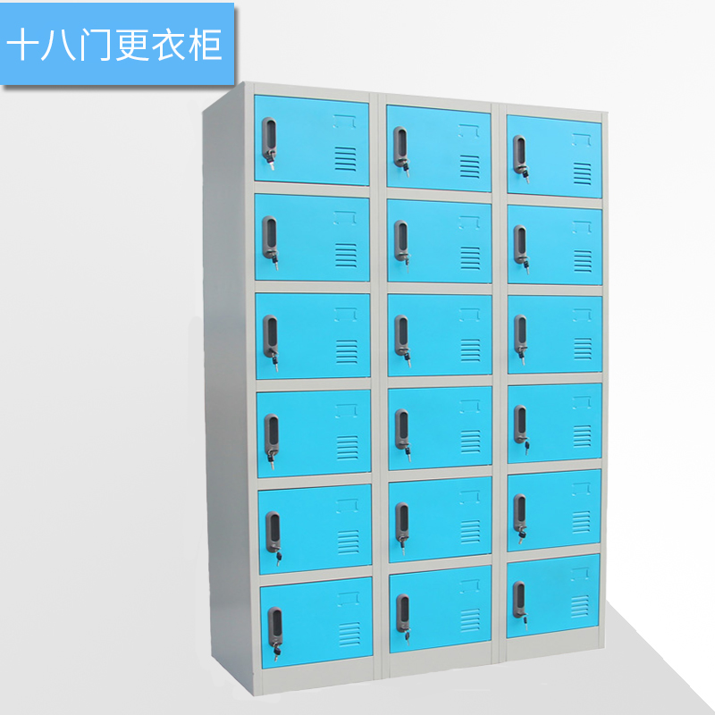 海（hǎi）發HF-YGCS係列更衣櫃、十八門更衣櫃產品介紹（shào）