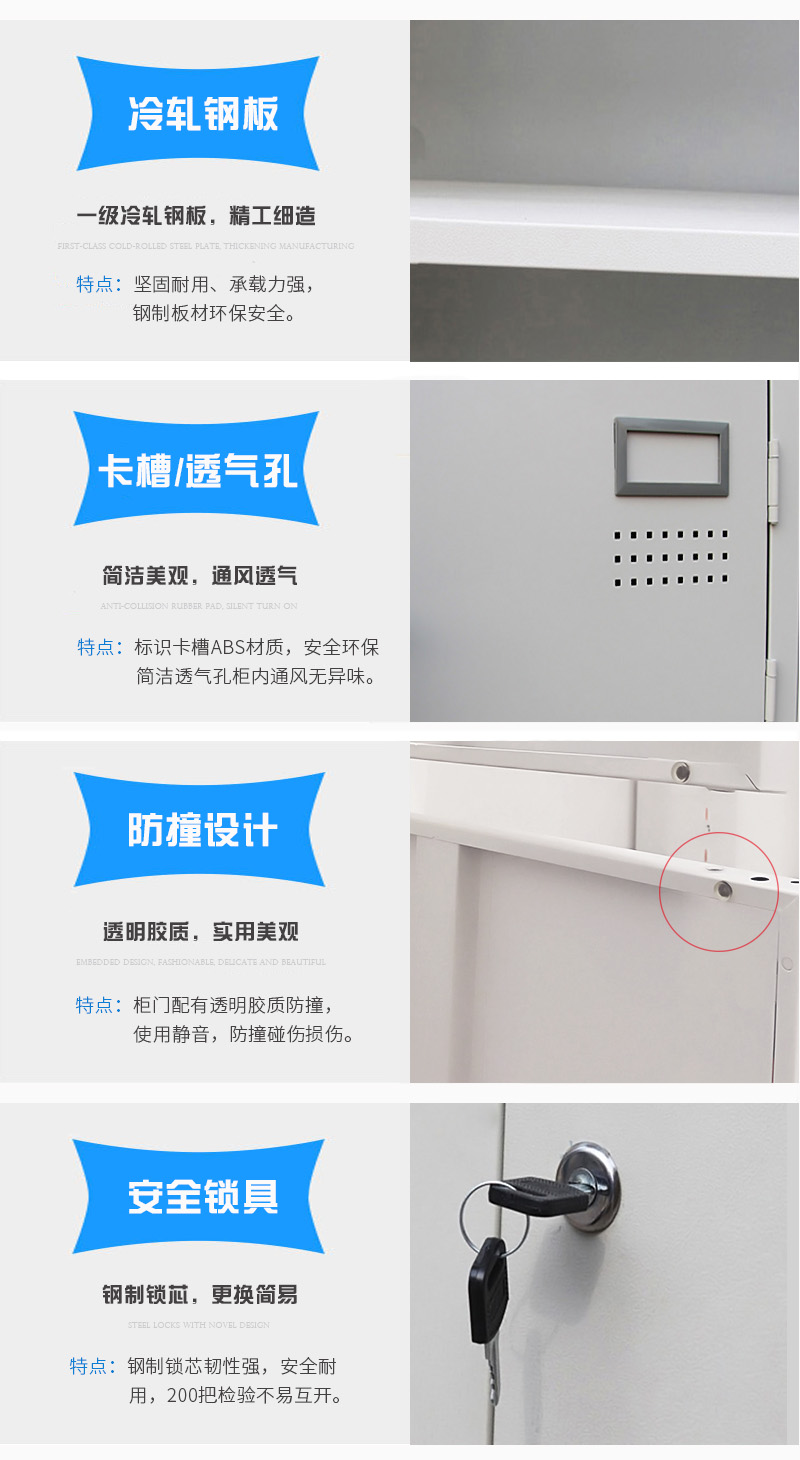 深圳海發辦（bàn）公家具
