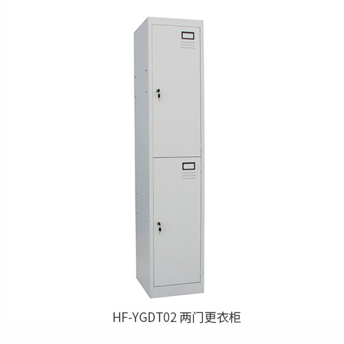 兩門更衣櫃