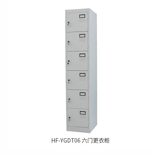 六門更衣櫃