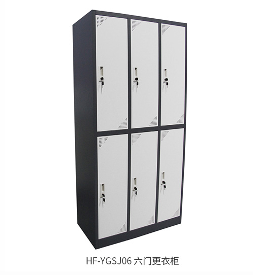 深圳（zhèn）海發辦公家具