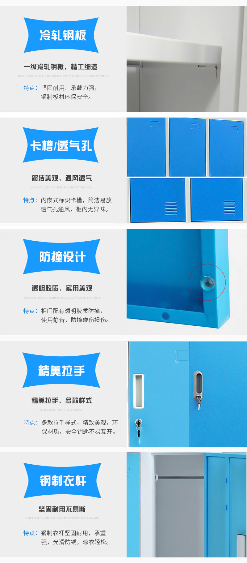深（shēn）圳海發辦公家具