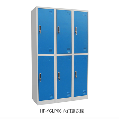 深圳海發辦（bàn）公家具