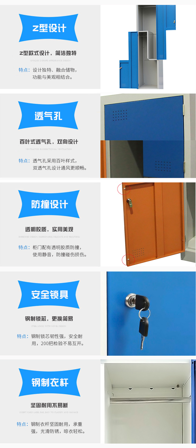 深（shēn）圳（zhèn）海發辦公家具