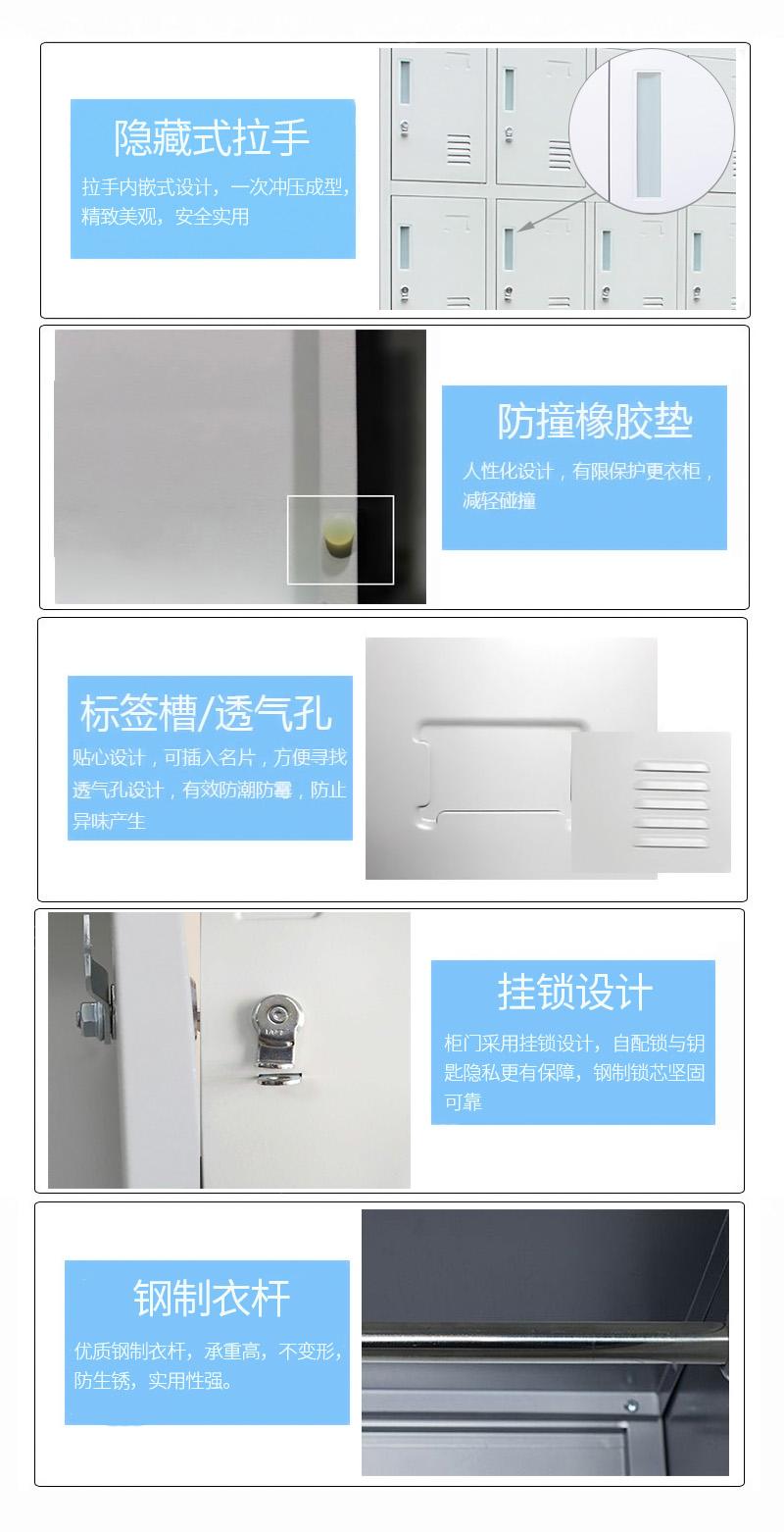 深圳海發辦（bàn）公家（jiā）具