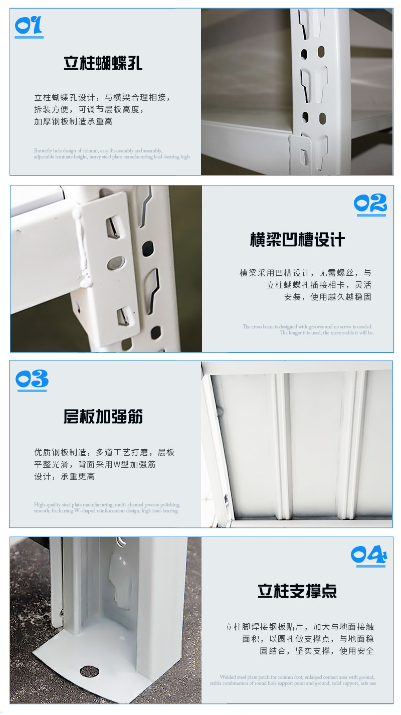 深圳海發辦公（gōng）家具