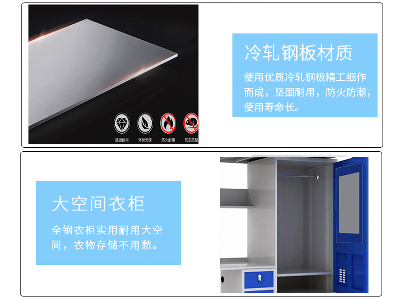深圳海（hǎi）發（fā）辦（bàn）公家具