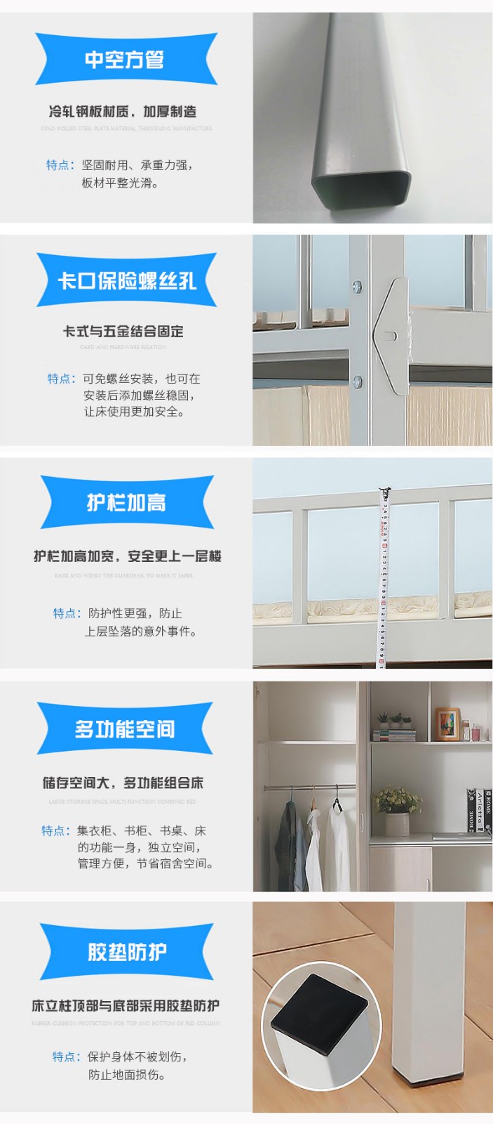 深（shēn）圳海發辦公家具