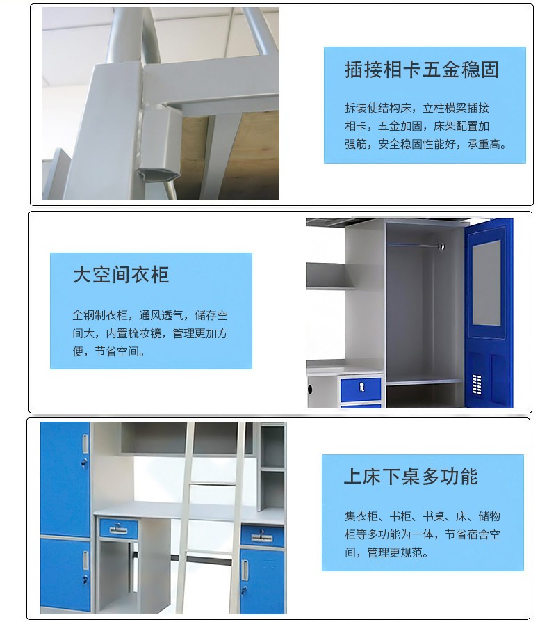 深圳（zhèn）海發辦公家具（jù）