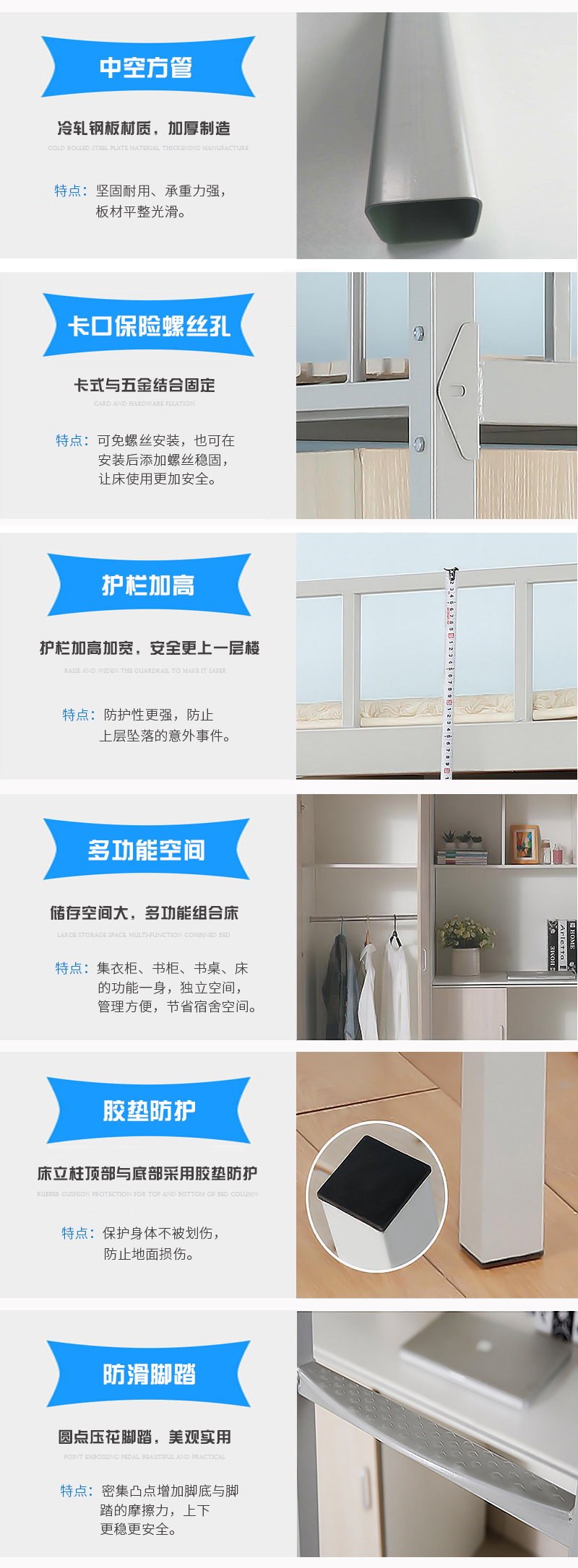 深圳海發辦公家具（jù）