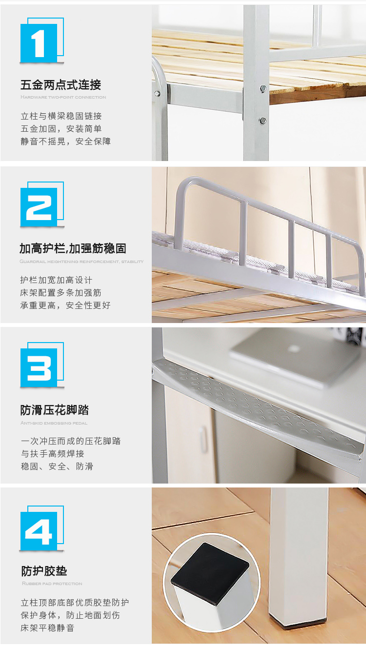 深圳海發辦公家具（jù）
