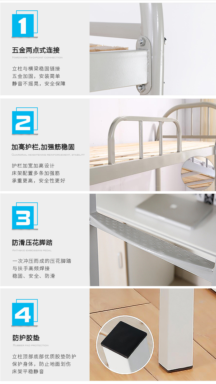 深圳海发办公家（jiā）具