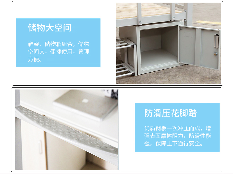 深圳海發辦公（gōng）家（jiā）具