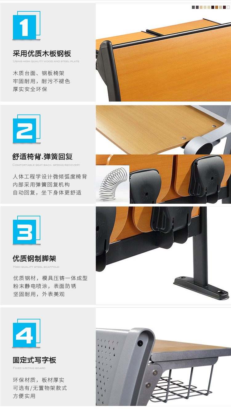 深圳海發辦公（gōng）家具（jù）