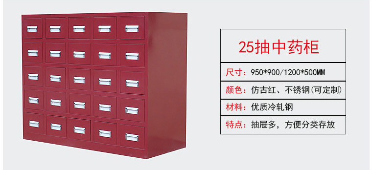 深圳海發（fā）辦公家具