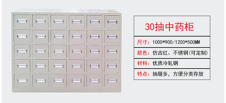 深圳（zhèn）海發辦公家具