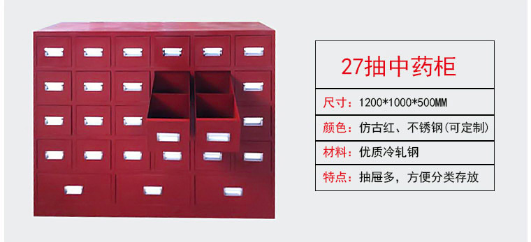 深圳海（hǎi）發辦公家（jiā）具（jù）