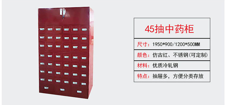 深圳海（hǎi）發辦公家具（jù）
