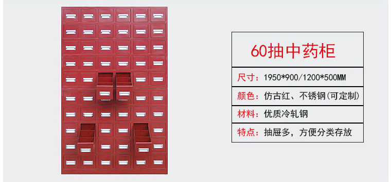 深圳海（hǎi）發辦公家具（jù）