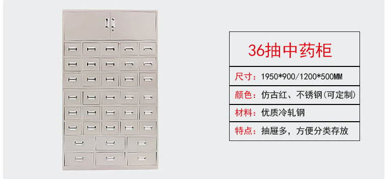 深圳海發辦公家具（jù）