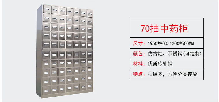 深圳海發辦（bàn）公家具