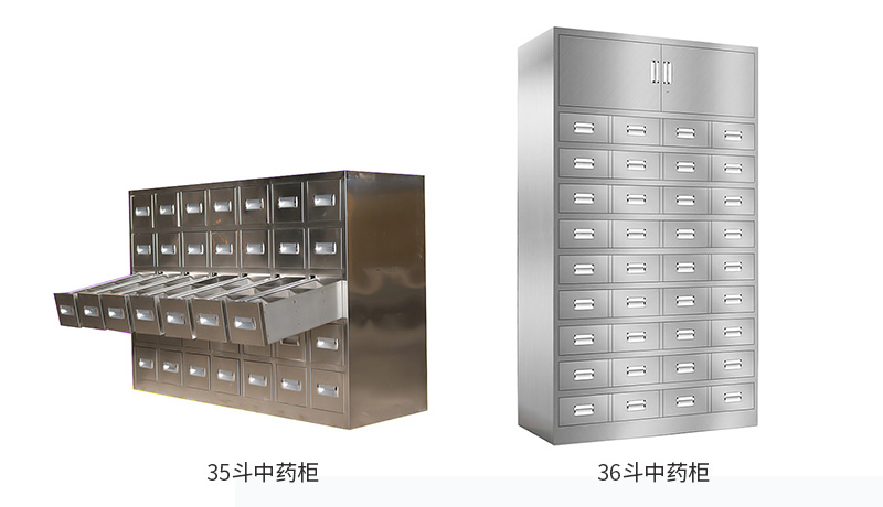 深圳海發辦公家（jiā）具（jù）