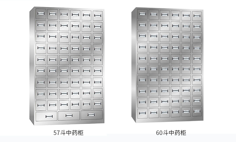 深圳（zhèn）海發辦公家具