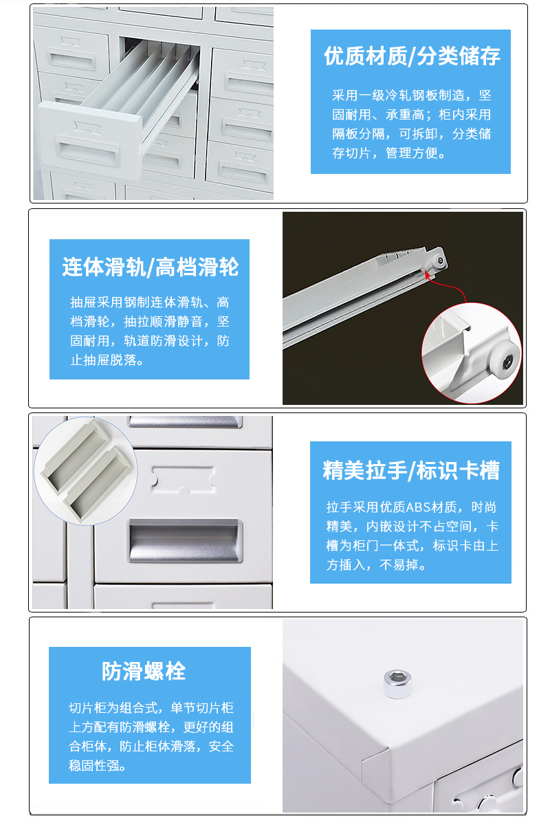 深圳海發辦公家具（jù）