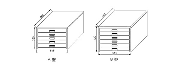 深圳海發辦公（gōng）家具