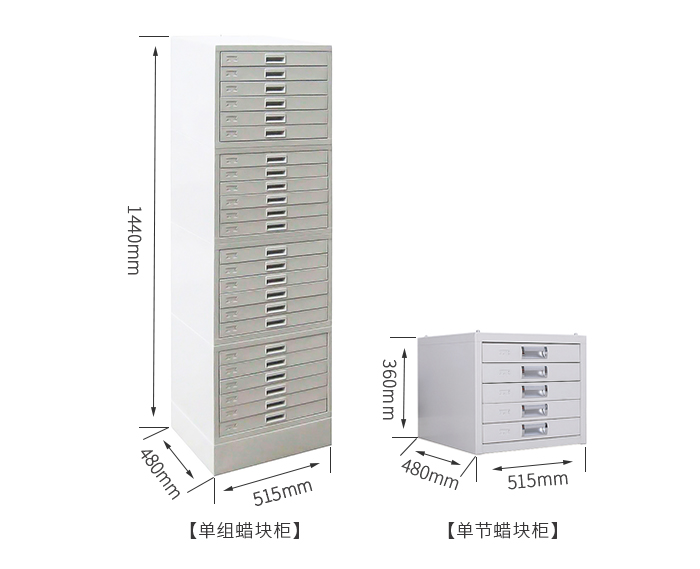 深圳（zhèn）海發辦（bàn）公家具