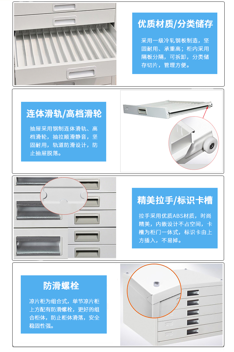 深圳海發辦公（gōng）家具