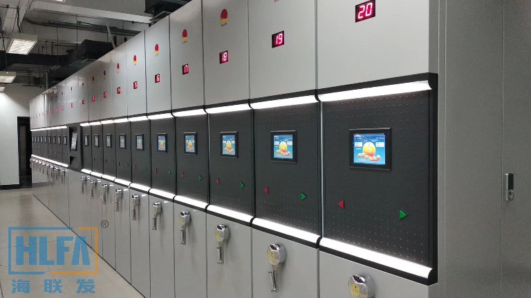 封闭式智能密（mì）集架