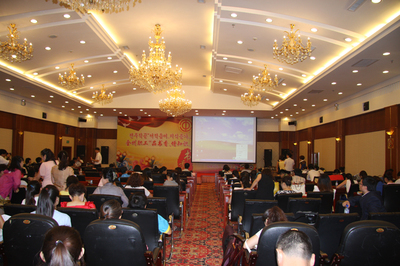 延边州总工会,延边朝鲜族自治州总工会,延边工会