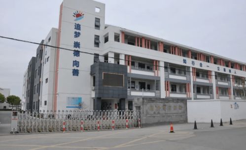 哇 这还是你们认识的母校吗
