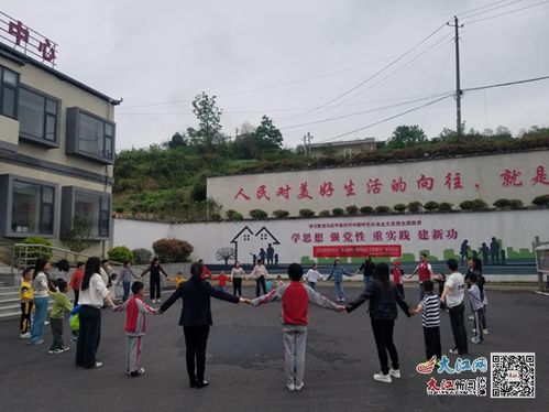 彭泽县龙城镇开展 幸福南岭 趣享运动 文明 童 行 亲子运动会 组图