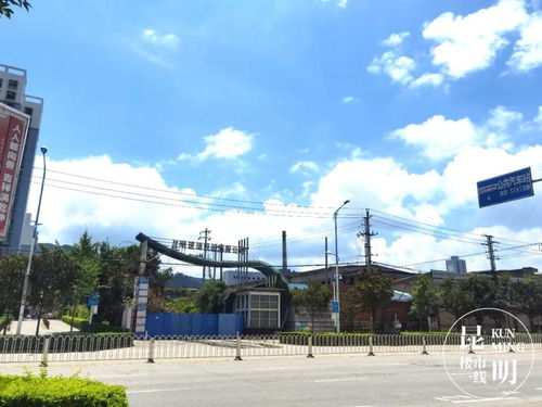 744亩 昆明黑林铺4个老厂调规,新增72班小学