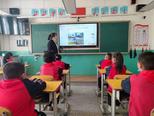 和硕县第三小学开展第28个 全国中小学生安全教育日 活动
