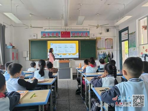 德安县蒲塘小学开展防震减灾应急疏散演练活动