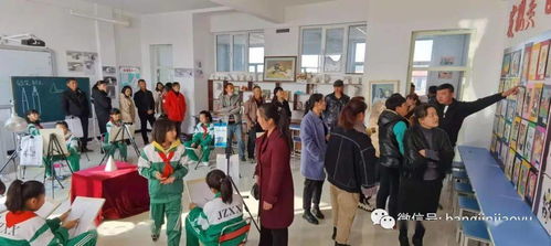 家校携手 同心协力,共育阳光自信好少年 杭锦旗吉日嘎朗图小学召开学期中家长会