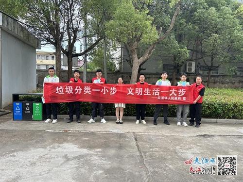 都昌县周溪镇 垃圾分类一小步 文明生活一大步 组图