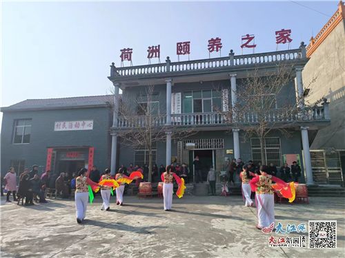 武宁县鲁溪镇 欢声笑语庆元旦 文明新风润民心 组图