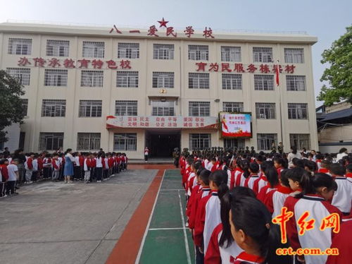 八一爱民学校 长汀县登俊小学多措并举助推 百园千校清明祭英烈 主题活动走深走心