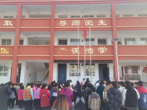 雷锋精神我传承 内乡县道川中心小学周一国旗下讲话活动