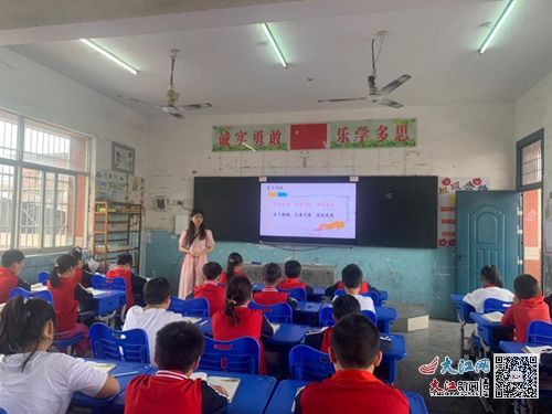 庐山市小学一组片区教研共同体 送教下乡 活动在星子中心小学开展 组图