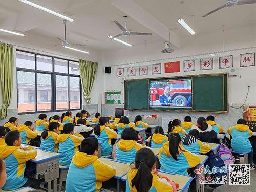 上犹县上好 开学第一课 确保 安全每一刻 图